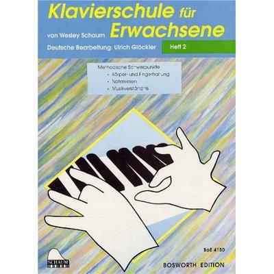 Klavierschule für Erwachsene -