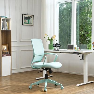 Kodotan sofa Colorful Office Task Chair 350LBS, Home Office, Mesh Back,Comfortable Sitting, Fixed Armrest, Swivel