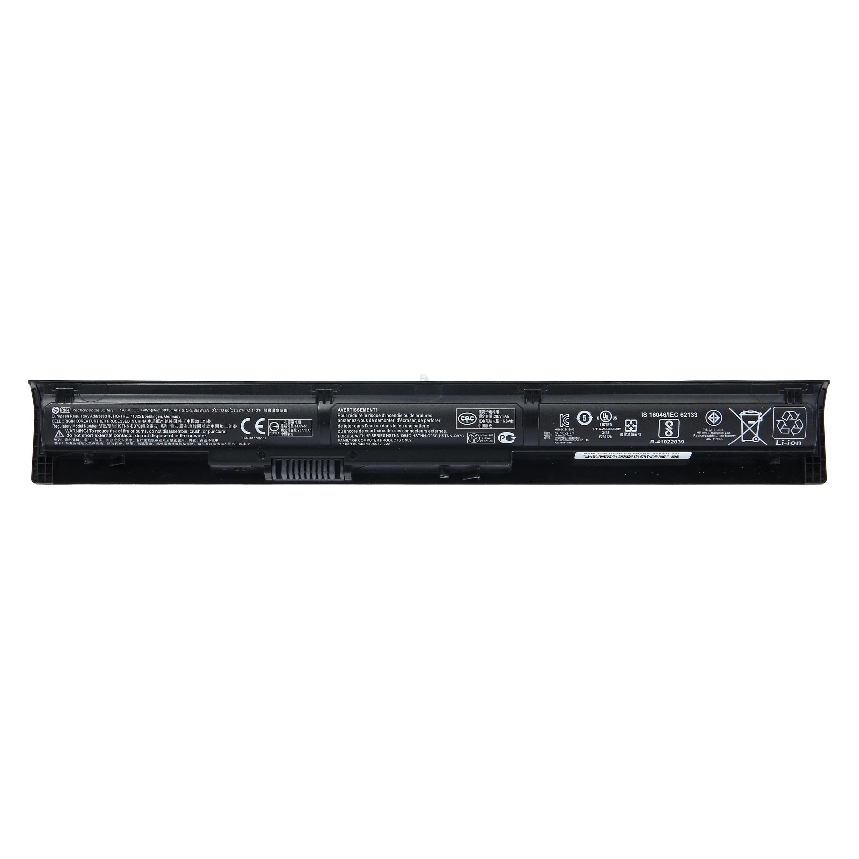 HP Assy-Battery (2850 mAh) (805047-222)