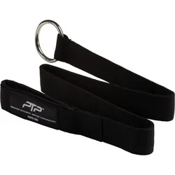 PTP Outdoorhalterung - Elite Series - schwarz - STK