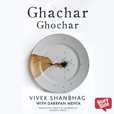 Ghachar Ghochar - Vivek Shanbhag, Audio, 9789389860139