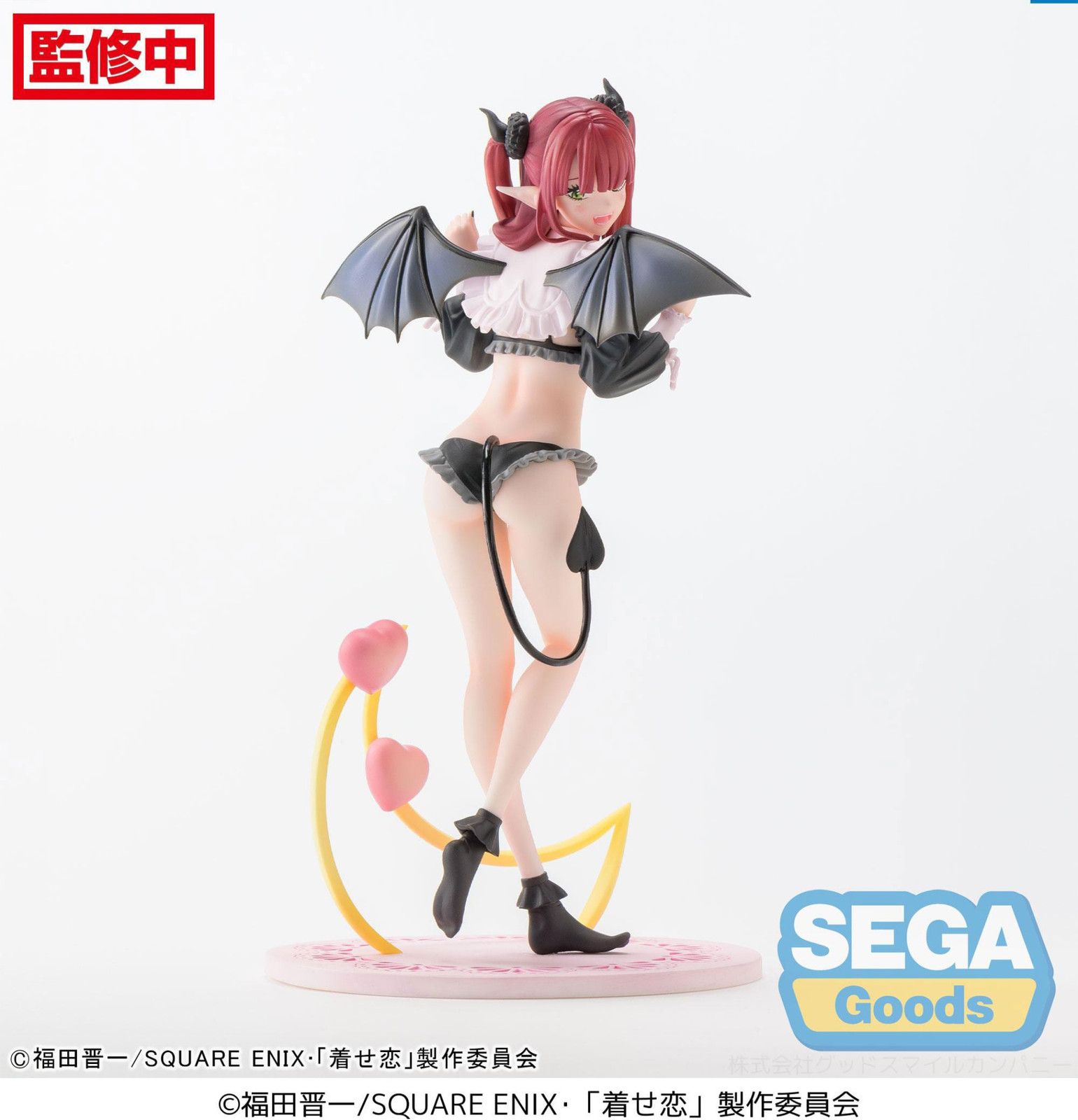 Sega My Dress-Up Darling Marin Kitagawa Liz PVC-beeldje, 18 cm