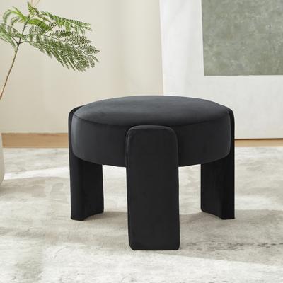Keoni Round Ottoman/Foot Stool