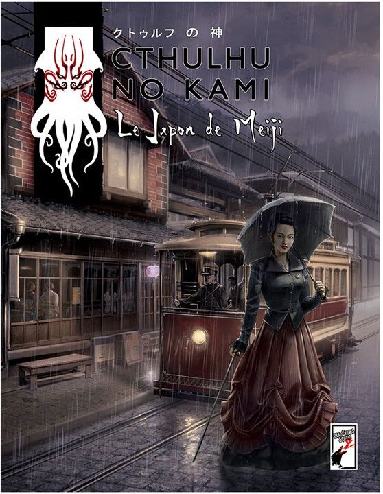 Book in Game Cthulhu No Kami - L'Ère Meiji
