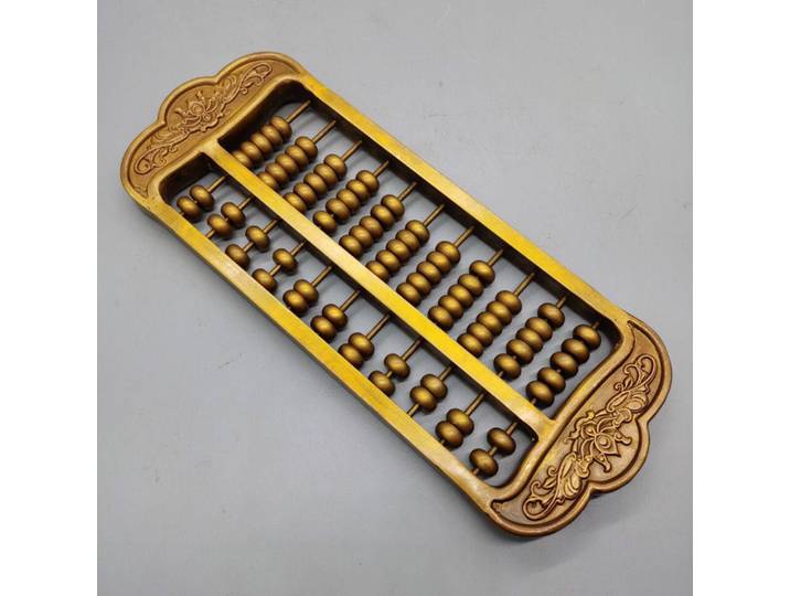 Ornement Abacus en Laiton Exquis, Artisanat Fait Main, Décoration Feng Shui pour la Prospérité et la Richesse, Idéal pour la Maison, le Bureau ou comme Cadeau d'Affaires