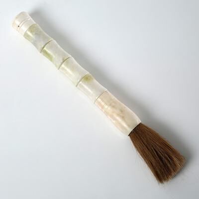 Artissance 14-Inch Long White Jade Bamboo-Style Chinese Calligraphy Brush