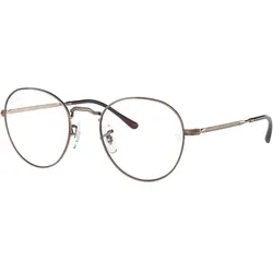 Brille Ray-Ban Vista 0RX3582V DAVID 3120 Bronze/Kupfer Gr. 51/20