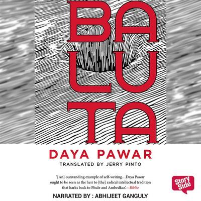 Baluta - Jerry Pinto,Daya Pawar, Audio, 9789353377519
