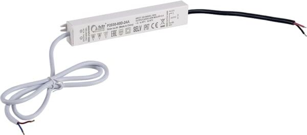 Geberit Transformator zu allen Xeno2 Spiegel, Transformator zu allen Xeno2 Spiegel, 598965 598965000