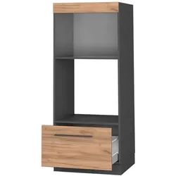 Vicco, Regal, Fame-Line (60 x 58.10 x 153.60 cm)