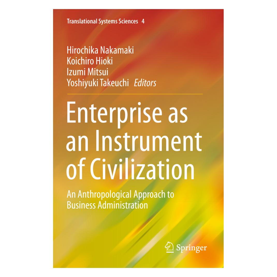 Springer Enterprise as an Instrument of Civilization (Englisch, Softcover, Hirochika Nakamaki, Izumi Mitsui, Koichiro Hioki, Yoshiyuki Takeuchi) (55948816)