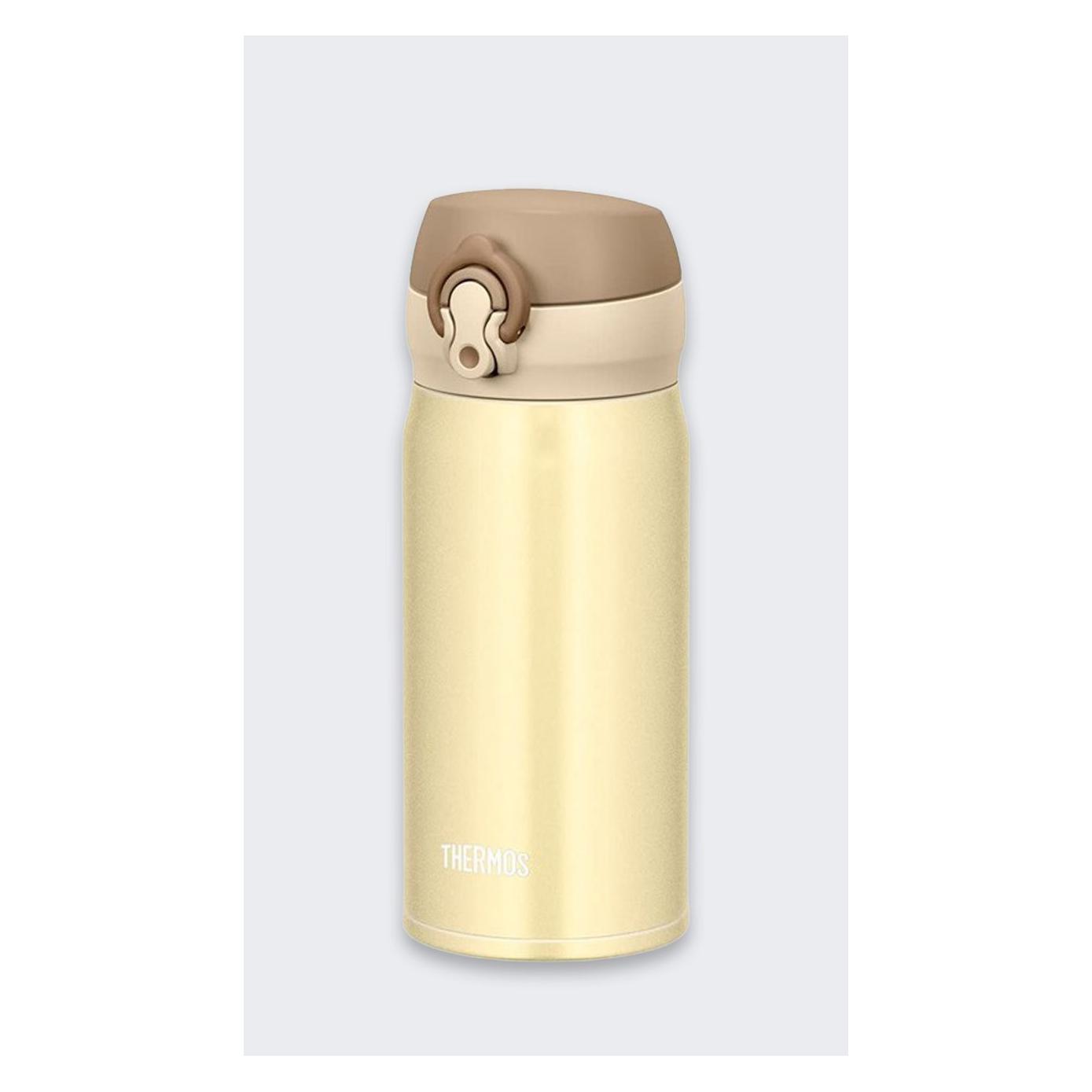 Thermos Mobile Mug 035L CREAM Thermosflasche (0.35 l) (73105447)