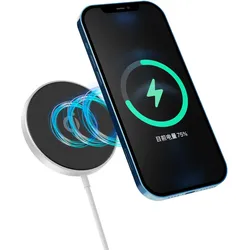 eSTUFF Magnetic Wireless Charger (15 W), Wireless Charger, Weiss, Silber