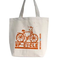 Up Cycle - (4 designs)
