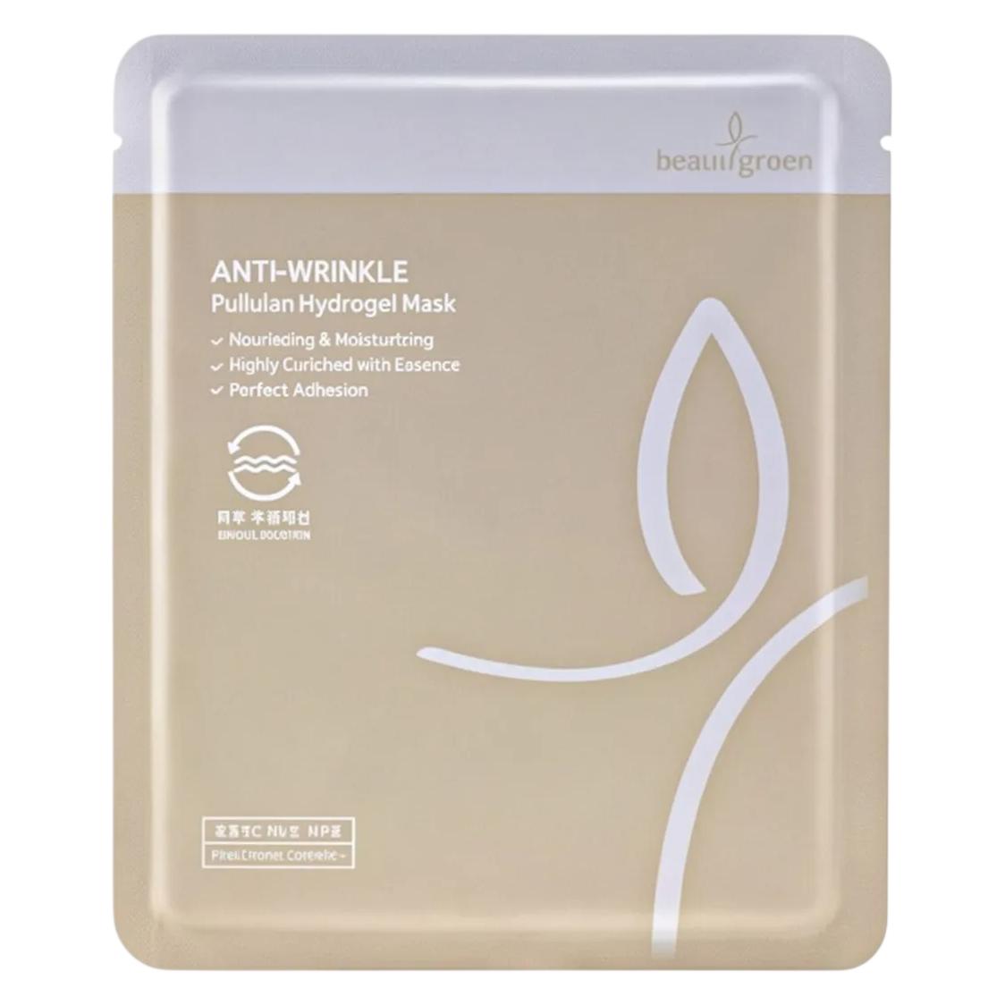 Beauugreen Anti-Wrinkle, Sheet Mask, For Face, 30 g (30 g) (69522917)