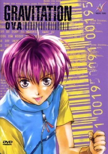 Shinichi Watanabe - Gravitation, Vol. 05 - OVA 1 & 2 - Preis vom 11.10.2026 23:13:37 h