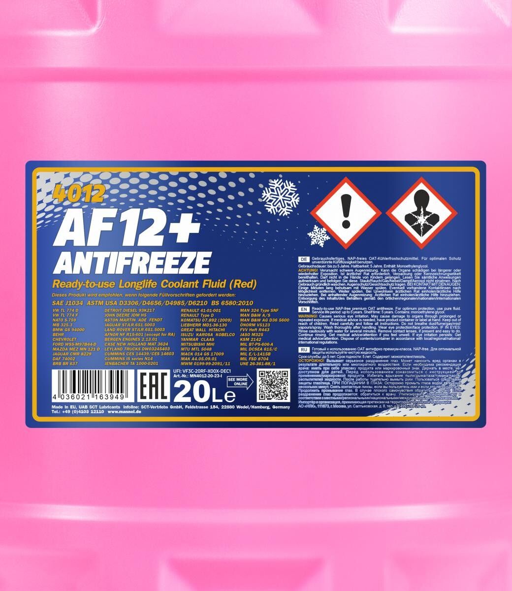MANNOL MN4012-20 Antifreeze