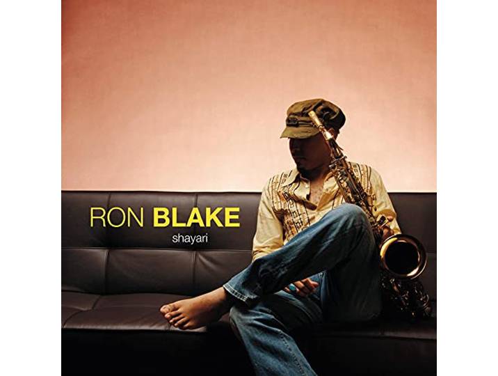 Ron Blake Ft. Dejohnette, McBride - Shayari