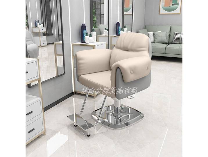 Chaises de barbier de beauté simples, Design Premium, chaises de Salon minimalistes nordiques, gain de place, meubles de Salon italiens Friseurstuhl