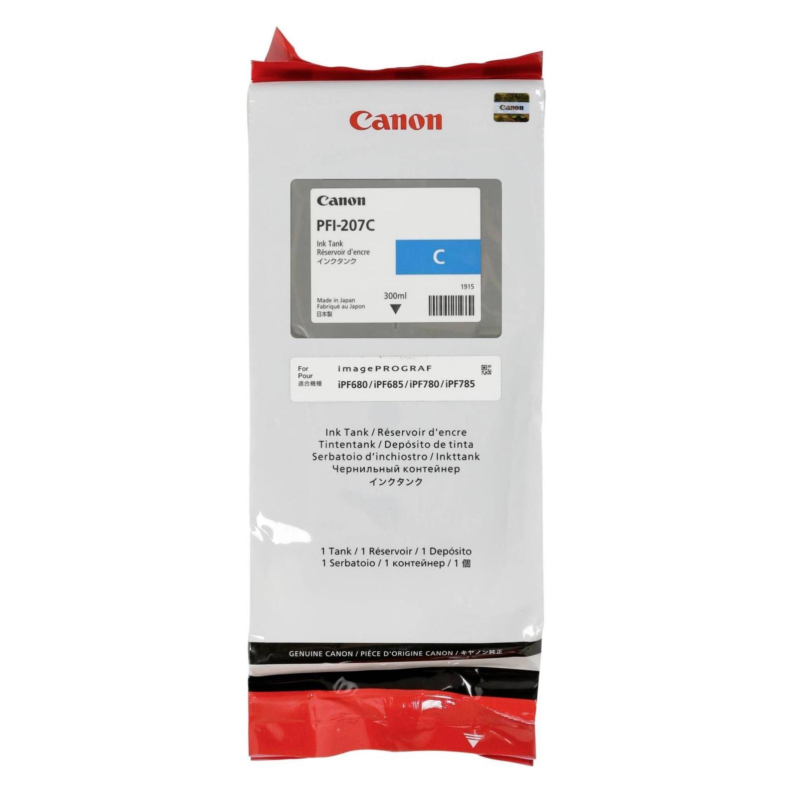 Canon Pfi-207c (C) (8790B001)