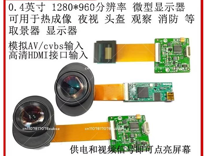 Monoculaire professionnel de vision nocturne FPV avec imagerie thermique EVF 0,4 pouce HDMI Micro