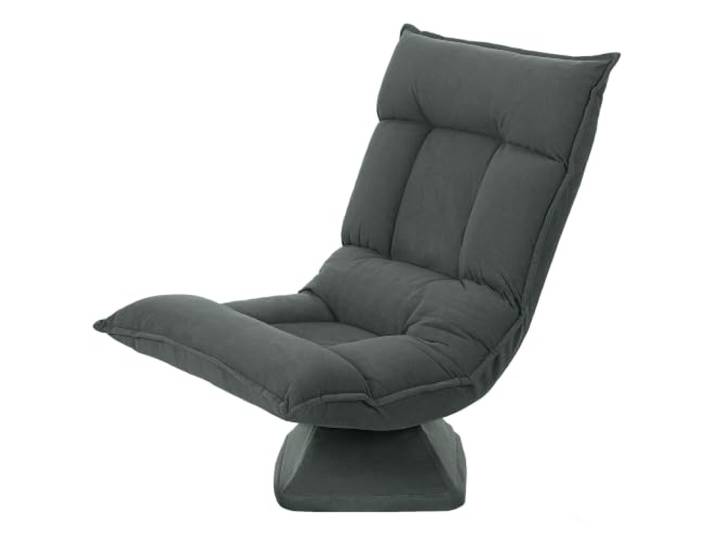 HOMCOM Bodenstuhl 360° Drehbar, 5-Fach Verstellbar, Klappbar, Dunkelgrau Bodensessel mit Rückenlehne, Bodensofa, Meditationsstuhl, Gepolstert, Lazy Sofa, Wohnzimmer, Gaming, Lesen