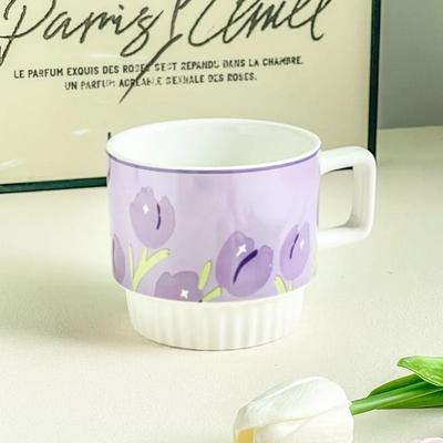 Uplift Essentials Ceramic Tulip Flower Coffee Mug purple