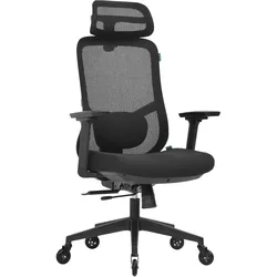OfficeSense OS230 Ergonomischer Bürostuhl – Verstellbare Rückenlehne – 3D-Armlehnen – Für Erwachsene