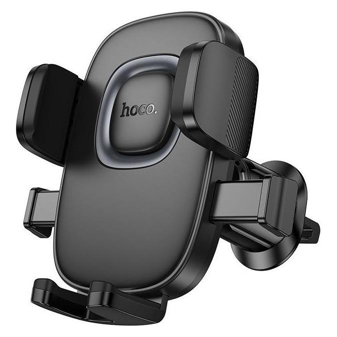 Hoco Car Holder H75, Universal, Black (58170694)