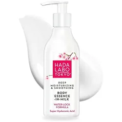 Hada Labo, Bodylotion, Tokyo Body Milk Intensive Moisture for Radiantly Beautiful Skin 200ml (Körpermilch, 200 ml)