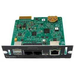 APC AP9641 UPS Network Management Card 3