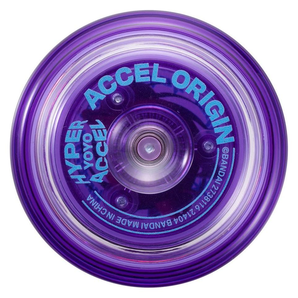 Bandai Hyper Yoyo Accel - Cosmo Purple (60005)