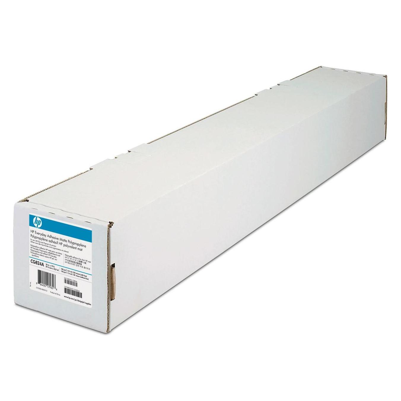 HP 2-pack Everyday Adhesive Matte Polypropylene 60inch x (168 g/m², 2290 cm, 152.40 cm) (C0F22A)