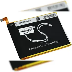 Powery Akku für Handy Doro 8040 / DSB-0090 / Typ DBN-2920A