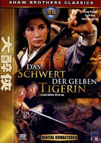 King Hu - Das Schwert der gelben Tigerin - Preis vom 30.09.2026 09:01:18 h