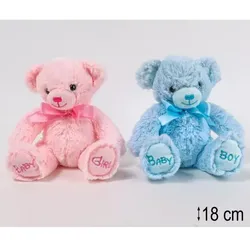 Sitzender Teddybär, 18 cm, 2 Varianten