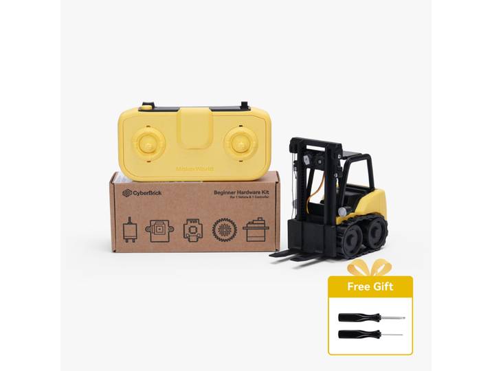 Bambu Lab CyberBrick Beginners Hardware Kit