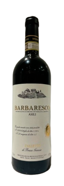 Bruno Giacosa Barbaresco Asili 2017 - 75cl
