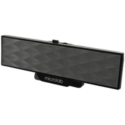 Microlab B 51, PC Lautsprecher, Schwarz