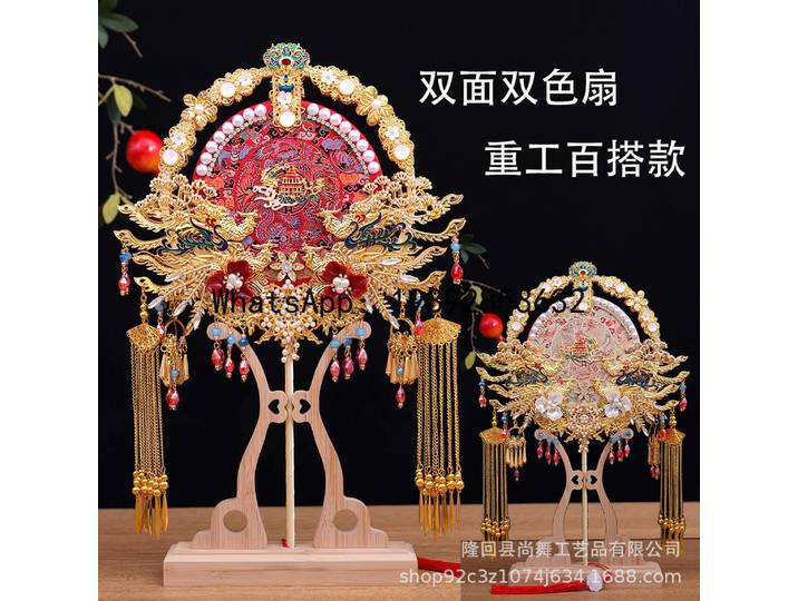 Éventail de mariée de style chinois FS, idéal pour les mariages, éventail pour couvrir le visage, fait main