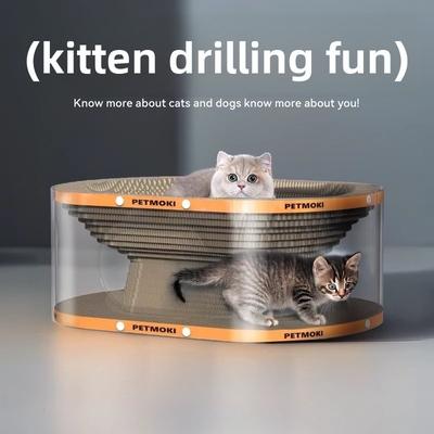 Multisell Products Hub Cat Bed, Scratching Pad & Burrowing Tunnel Toy For Cats Cat Bed, Scratching Pad & Burrowing Tunnel Toy For Cats