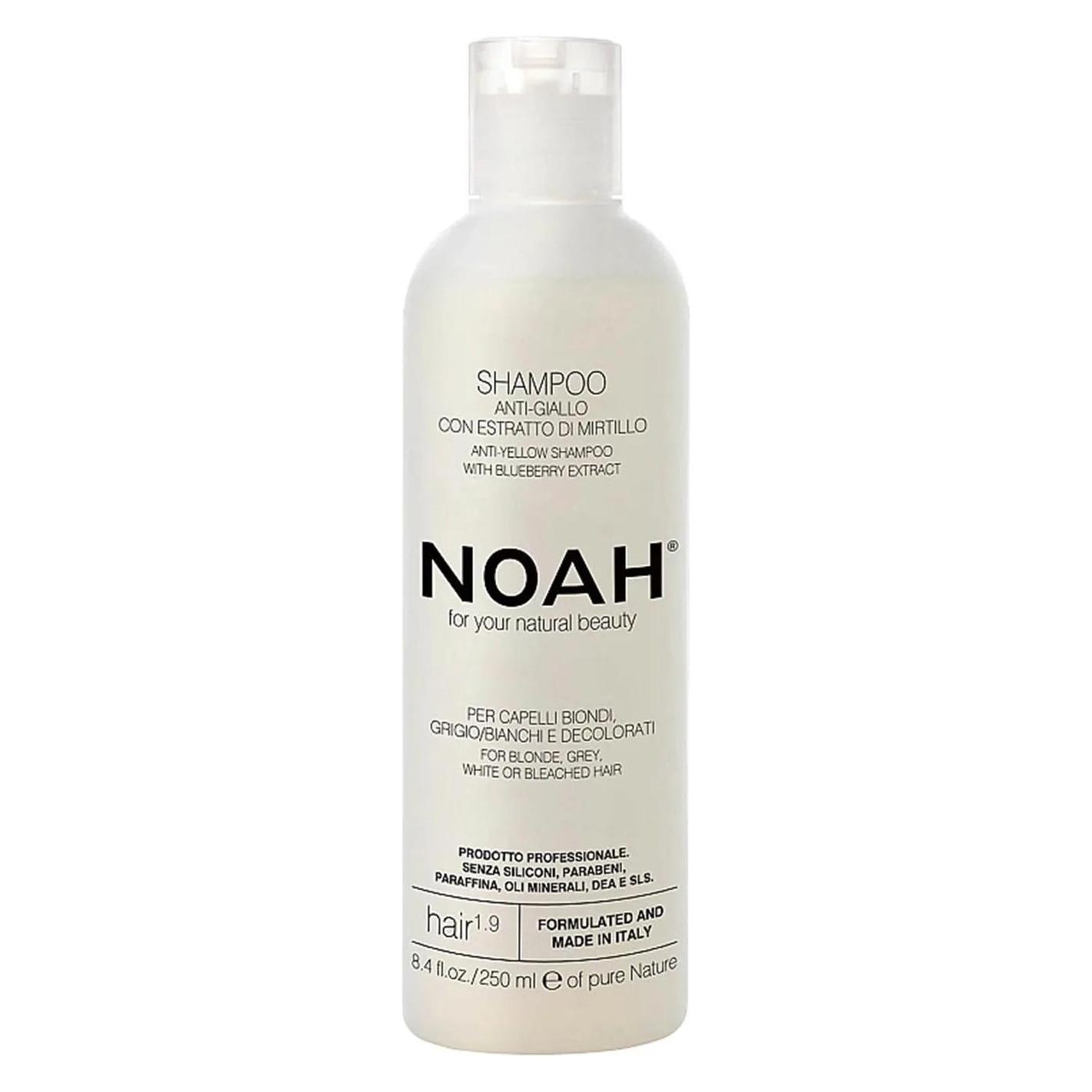 Noah For Your Natural Beauty Anti-Yellow Shampoo Hair 1.9 szampon niwelujacy żółte tony 250ml (Läuse Shampoo, 250 ml) (39903684)