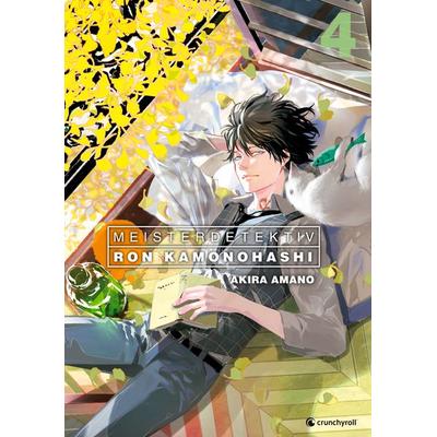 Meisterdetektiv Ron Kamonohashi – Band 4, Taschenbuch von Akira Amano, Kazé, 978-2-88951-694-0
