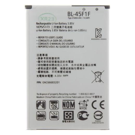 LG BL-45F1F Battery for 2500mAh Li-Ion (OEM) (57983116067)