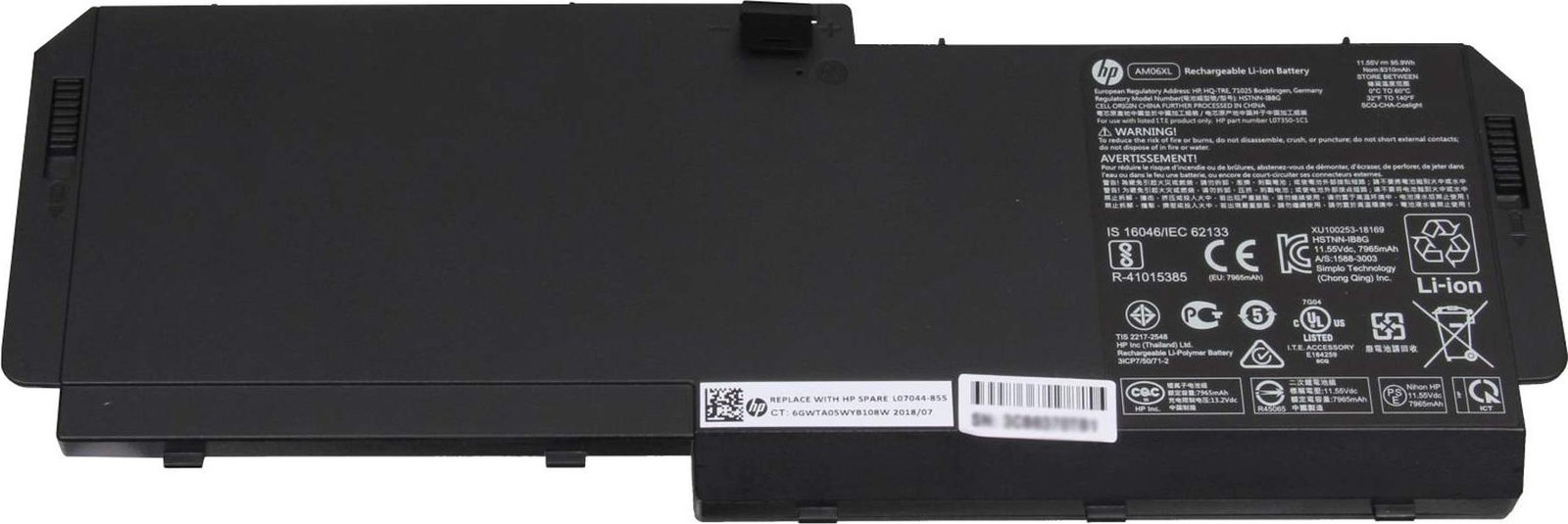 HP SMP AM06095XL Laptopbatterij - Lithium-ion