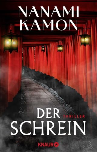 Nanami Kamon - Der Schrein: Der preisgekrönte japanische Horror-Thriller endlich auf Deutsch - Preis vom 17.10.2026 19:25:27 h