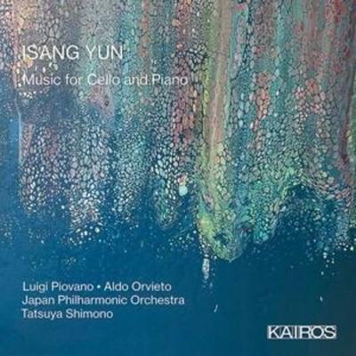 Musik für Cello & Piano - Piovano,Orvieto,Shimono,Japan PO, CD