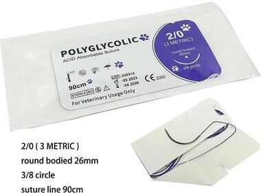 Inspire Select Professional Absorbable PGA Veterinary Suture Kit 12pcs Sterile Dog Surgical Training Thread With Needle pga 2 0 Round Bodied
