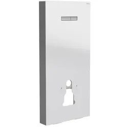 VitrA Vitrus Spülkasten 870-5760-01