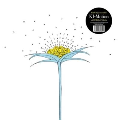 KI-Motion - MKWAJU ensemble (Midori Takada), CD